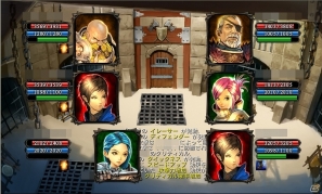 iOS/Android「カオスヴェイン」期間限定「バレンタインダンジョン」を公開の画像10