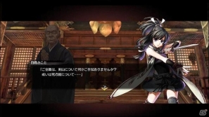 「鬼武者Soul」大型アップデート「四国鎮魂編」を2月21日に実装！「ヴァンパイア セイヴァー」の「モリガン」が小姓として登場の画像45