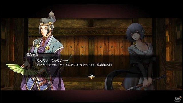 「鬼武者Soul」大型アップデート「四国鎮魂編」を2月21日に実装！「ヴァンパイア セイヴァー」の「モリガン」が小姓として登場の画像1