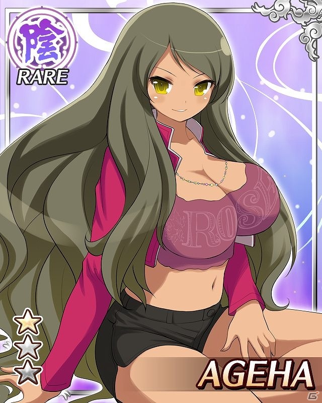 GREE「閃乱カグラ NewWave」大規模イベント「乙女がクライシス！？バレンタインを取り戻せ！」＆「あの子からチョコが貰える！？バレンタインキャンペーン」実施の画像1