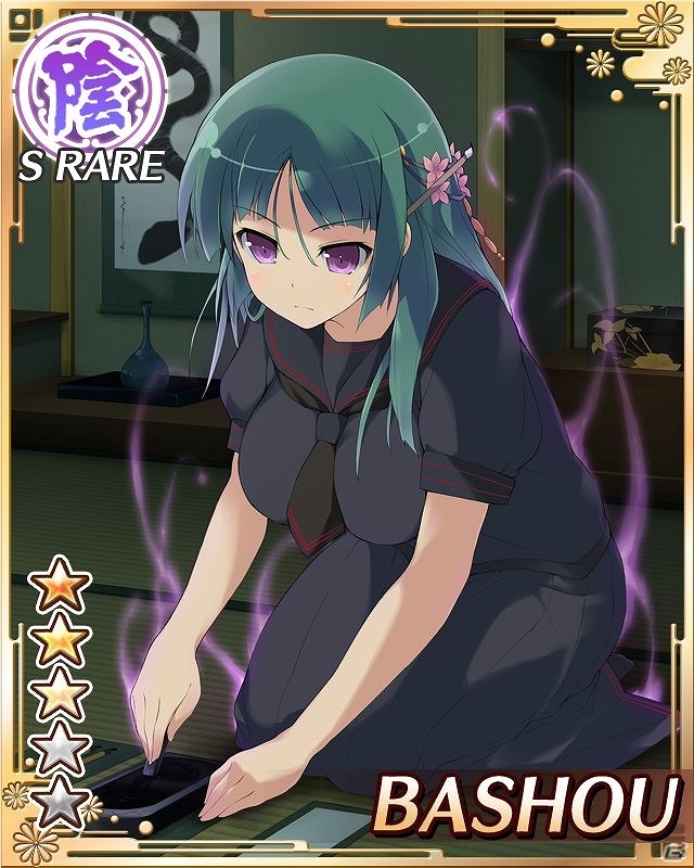 GREE「閃乱カグラ NewWave」大規模イベント「乙女がクライシス！？バレンタインを取り戻せ！」＆「あの子からチョコが貰える！？バレンタインキャンペーン」実施の画像13