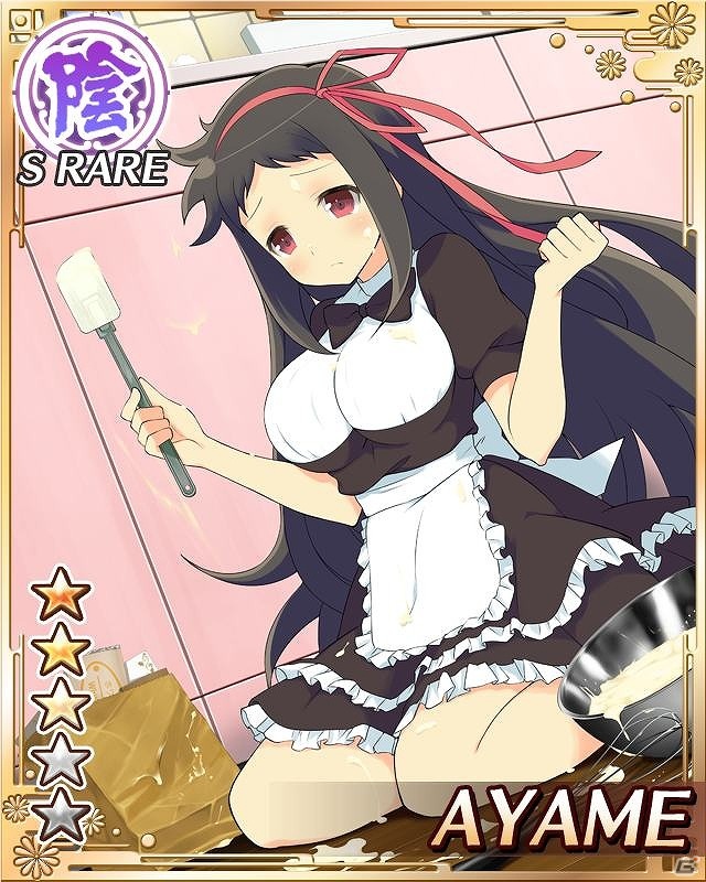 GREE「閃乱カグラ NewWave」大規模イベント「乙女がクライシス！？バレンタインを取り戻せ！」＆「あの子からチョコが貰える！？バレンタインキャンペーン」実施の画像4