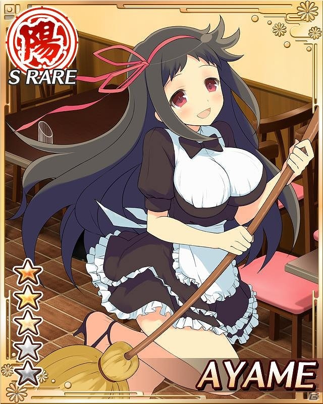 GREE「閃乱カグラ NewWave」大規模イベント「乙女がクライシス！？バレンタインを取り戻せ！」＆「あの子からチョコが貰える！？バレンタインキャンペーン」実施の画像6