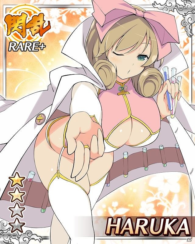 GREE「閃乱カグラ NewWave」大規模イベント「乙女がクライシス！？バレンタインを取り戻せ！」＆「あの子からチョコが貰える！？バレンタインキャンペーン」実施の画像8
