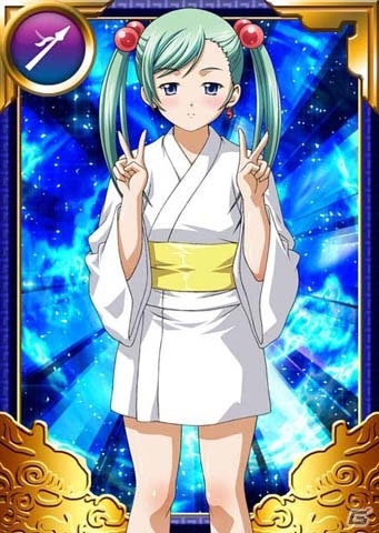 GREE/Mobage「一騎当千バーストファイト」セクシーメイドカードをゲット！イベント「LOVE バレンタイン」を開催の画像20
