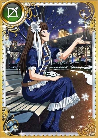 GREE/Mobage「一騎当千バーストファイト」セクシーメイドカードをゲット！イベント「LOVE バレンタイン」を開催の画像23