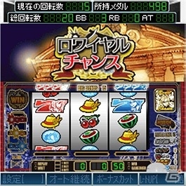 「怪盗ロワイヤル」のオリジナルスロットアプリがMobage「モバ7」に登場の画像3