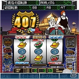 「怪盗ロワイヤル」のオリジナルスロットアプリがMobage「モバ7」に登場の画像1