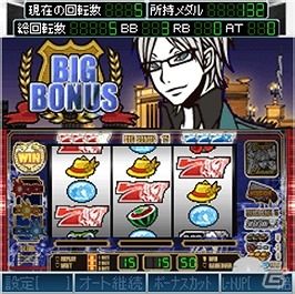 「怪盗ロワイヤル」のオリジナルスロットアプリがMobage「モバ7」に登場の画像2