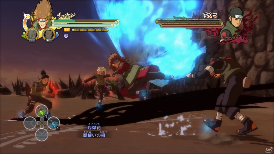 PS3/Xbox 360「NARUTO－ナルト－ 疾風伝 ナルティメットストーム3」プレイヤーのタイミングで発動できる新覚醒システム＆選択により内容が変化する「究極の決断」を紹介の画像13