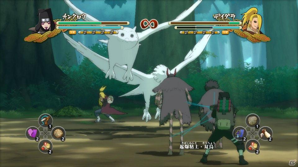 PS3/Xbox 360「NARUTO－ナルト－ 疾風伝 ナルティメットストーム3」プレイヤーのタイミングで発動できる新覚醒システム＆選択により内容が変化する「究極の決断」を紹介の画像18