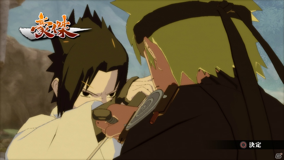 PS3/Xbox 360「NARUTO－ナルト－ 疾風伝 ナルティメットストーム3」プレイヤーのタイミングで発動できる新覚醒システム＆選択により内容が変化する「究極の決断」を紹介の画像4