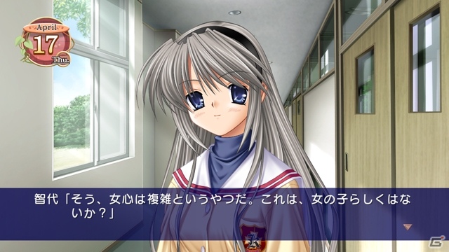 「CLANNAD」「タイムリープ」のPS3ダウンロード版がPlayStation Storeにて2月14日より配信開始の画像4