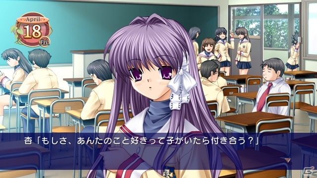 「CLANNAD」「タイムリープ」のPS3ダウンロード版がPlayStation Storeにて2月14日より配信開始の画像5