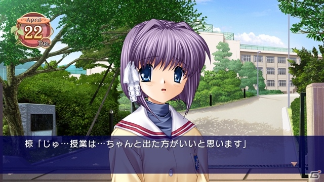 「CLANNAD」「タイムリープ」のPS3ダウンロード版がPlayStation Storeにて2月14日より配信開始の画像8