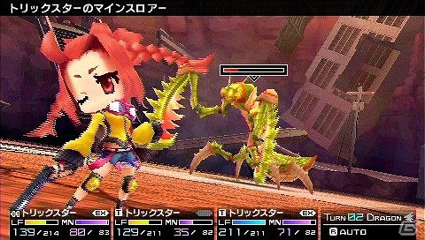 PSP「セブンスドラゴン2020-II」クラス「トリックスター」プレイ動画が公開！出演声優のサイン色紙が当たるTwitterキャンペーンを実施中の画像1