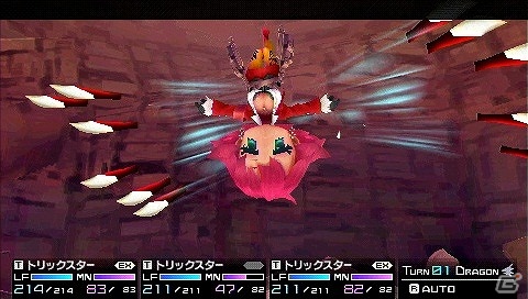 PSP「セブンスドラゴン2020-II」クラス「トリックスター」プレイ動画が公開！出演声優のサイン色紙が当たるTwitterキャンペーンを実施中の画像2