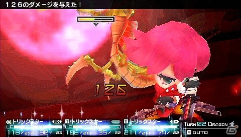 PSP「セブンスドラゴン2020-II」クラス「トリックスター」プレイ動画が公開！出演声優のサイン色紙が当たるTwitterキャンペーンを実施中の画像4