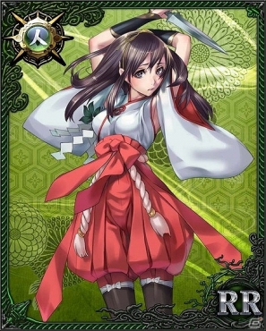 事前登録限定RRカード奈多氏（なだし）