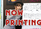 ファルコムボーカル曲を完全マスター！「ファルコムjdkバンドディーバ 小寺可南子シングス」2枚組カラオケ全曲集＆歌い方DVDが3月29日に発売