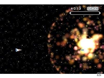 ボス視点で戦える弾幕シューティング！iOS「I am ボス」が配信スタートの画像2
