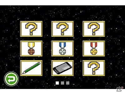 ボス視点で戦える弾幕シューティング！iOS「I am ボス」が配信スタートの画像4