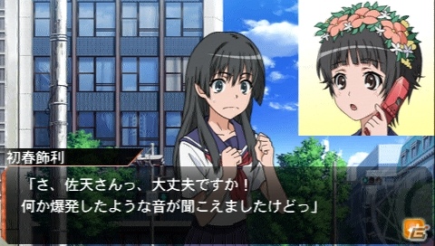 「バンダイナムコライブTV ゲームWednesday」2月20日放送ではPSP「とある魔術と科学の群奏活劇」を特集の画像4