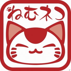猫をタッチして仲良くなる癒し系育成アプリ―iOS 「ねむネコ　タッチでフレンズ」無料配信開始の画像4