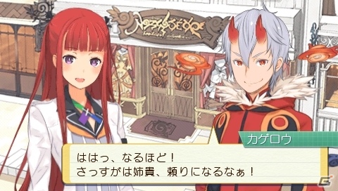 PSP「サモンナイト5」ニコニコ生放送「サモンナイトTV 2.22 真実の扉、いざ召喚！」の放送が決定の画像4