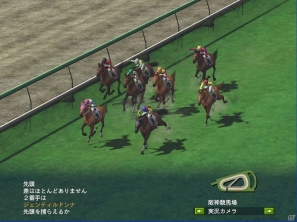 Pc ウイニングポスト 7 13 本日発売 シリーズ周年記念プレゼントキャンペーンもスタート ゲーム情報サイト Gamer