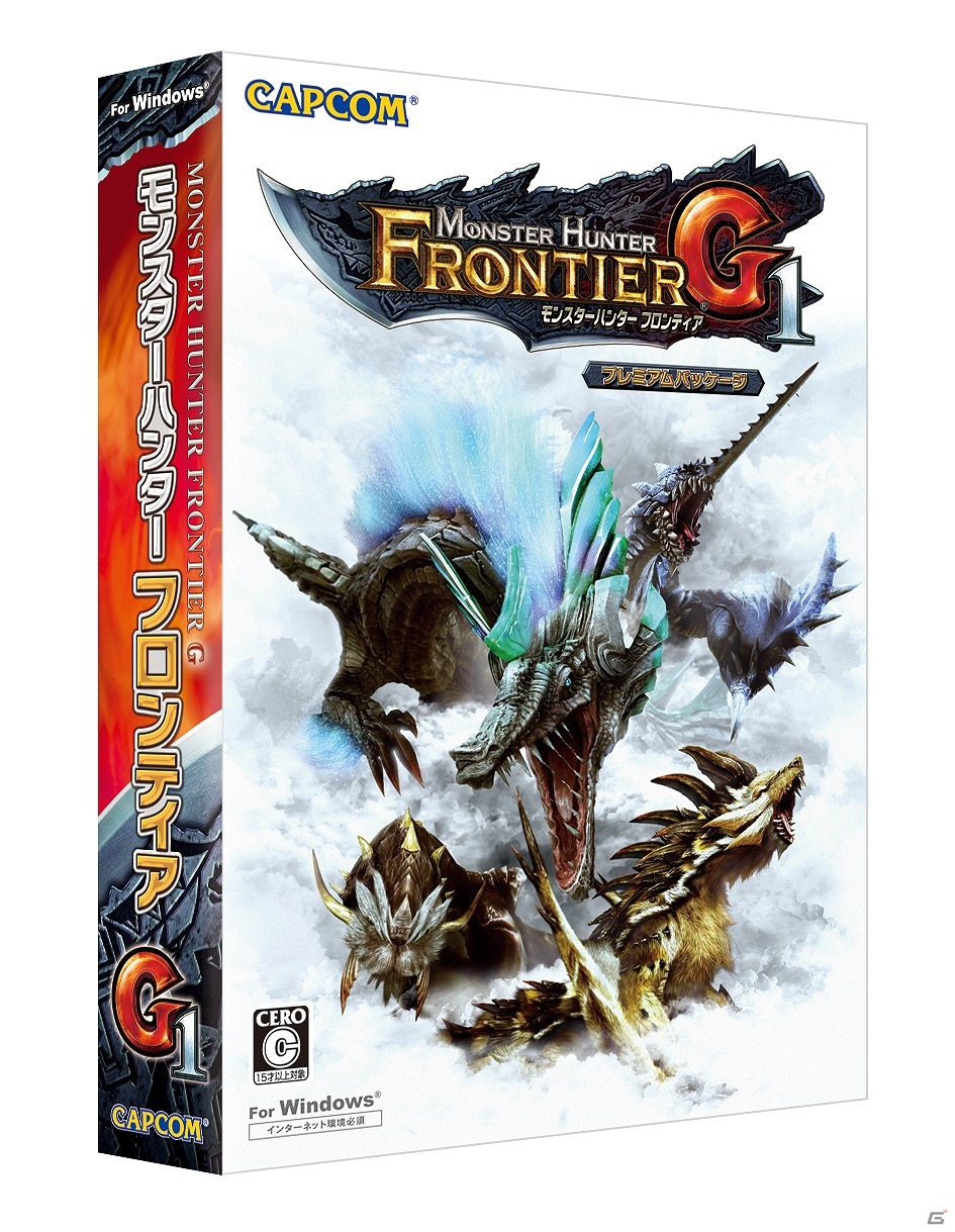 Xbox 360/PC「モンスターハンターフロンティアG」PV第2弾公開＆プレミアムパッケージが4月17日に発売決定の画像6