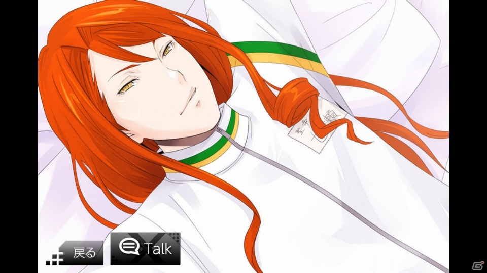Android「VitaminX-添い寝カレシ-」鳥海浩輔さん演じる「七瀬瞬」が登場―iOS版には寝息モードを実装の画像4