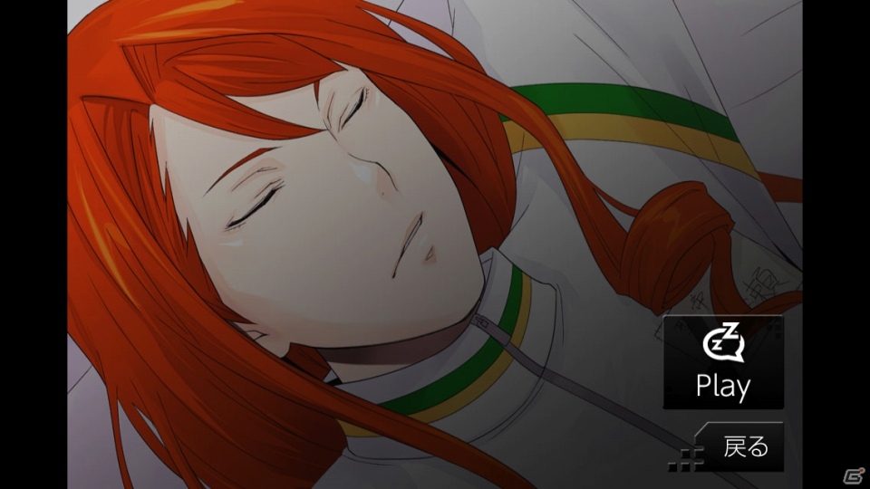 Android「VitaminX-添い寝カレシ-」鳥海浩輔さん演じる「七瀬瞬」が登場―iOS版には寝息モードを実装の画像7