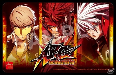 格闘ゲーム全国大会「ARC REVOLUTION CUP」2月16日より予選大会がスタート！開催記念キャンペーンも実施の画像3