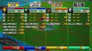 おもちゃのポケモンで爽快アクションバトル！649種類のポケモンが大集合！Wii Uダウンロード専用ソフト「ポケモンスクランブル U」2013年春発売決定の画像14