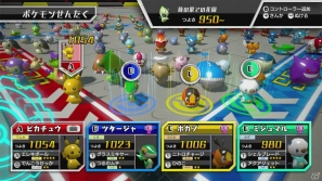 おもちゃのポケモンで爽快アクションバトル！649種類のポケモンが大集合！Wii Uダウンロード専用ソフト「ポケモンスクランブル U」2013年春発売決定の画像7