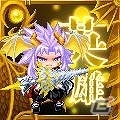 iOS「ドラゴンリーグX」リーグ戦のメインイベント「ドラゴンバトル」を2月16日に開催の画像1