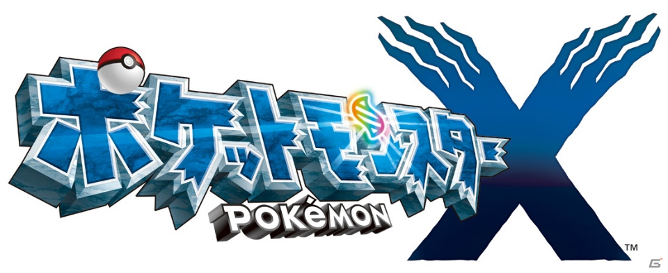 3DS「ポケットモンスター X・Y」2013年夏のポケモン映画最新作でも大活躍！イーブイが進化した新ポケモン「ニンフィア」登場の画像4