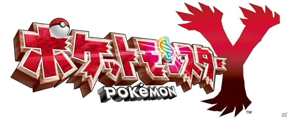 3DS「ポケットモンスター X・Y」2013年夏のポケモン映画最新作でも大活躍！イーブイが進化した新ポケモン「ニンフィア」登場の画像5