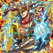 GREE「ドラゴンコレクション」累計登録者数が750万人を突破！記念レジェンドが登場するキャンペーンもの画像2