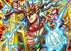 GREE「ドラゴンコレクション」累計登録者数が750万人を突破！記念レジェンドが登場するキャンペーンも