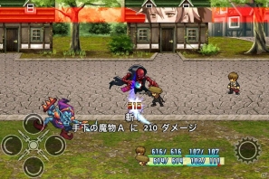 iOS「時空のアイネライゼ」通常800円が250円でDL可能なセールを開始の画像5