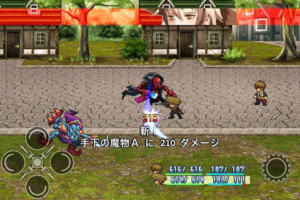 iOS「時空のアイネライゼ」通常800円が250円でDL可能なセールを開始の画像5