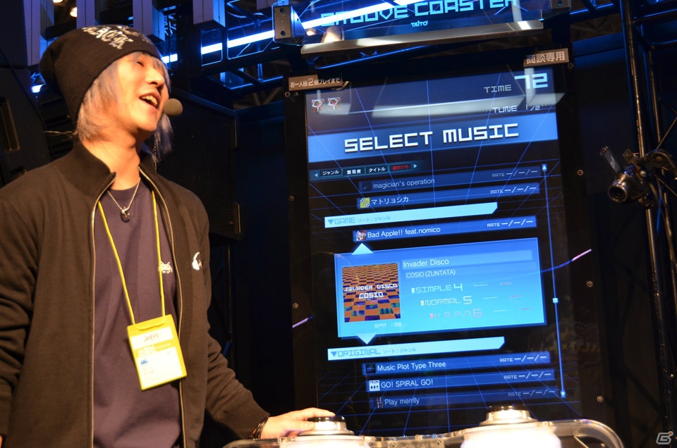 【JAEPO 2013】石田礼輔氏ら登壇者もノリノリ！音楽のグルーヴ感を直感的に楽しめるAC「グルーヴコースター」の発表会をレポートの画像16