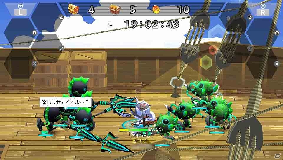 PS Vita「ピコットナイト」上級者向けミッション「滅」シリーズ第6弾を2月16日に配信の画像4