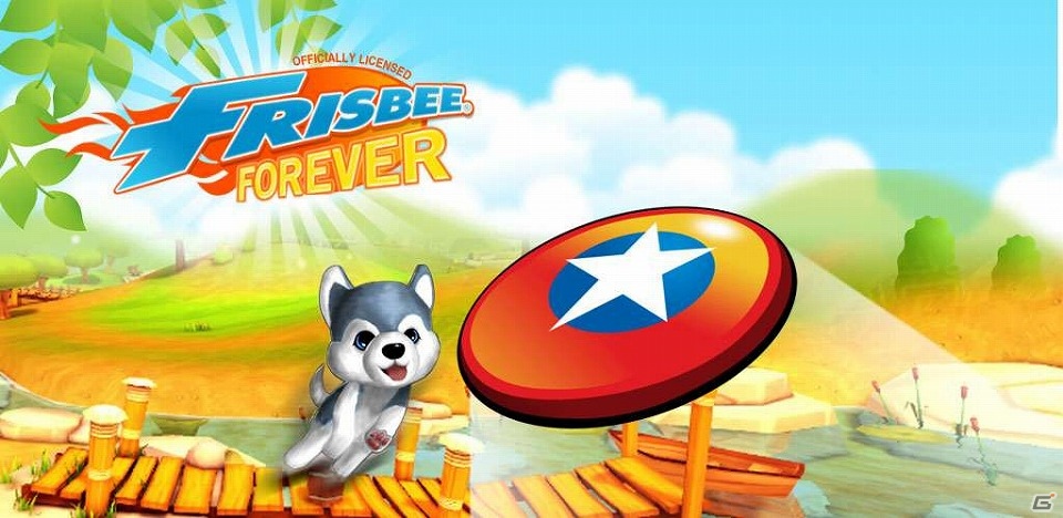 縦横無尽にフリスビーを飛ばそう！Android「Frisbee」配信スタートの画像5