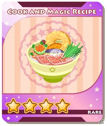 iOS/Android「クックと魔法のレシピ」どんぶりカフェ「bowls」とコラボ！オリジナルの“コラボ丼”が登場の画像5