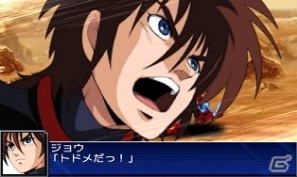 3DS「スーパーロボット大戦UX」第2弾PVが公開！Mobage「スーパーロボット大戦Card Chronicle」の新CMもの画像11