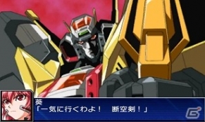 3DS「スーパーロボット大戦UX」第2弾PVが公開!Mobage「スーパーロボット大戦Card Chronicle」の新CMもの画像4