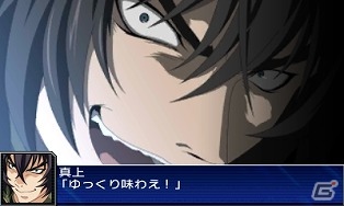 3DS「スーパーロボット大戦UX」第2弾PVが公開！Mobage「スーパーロボット大戦Card Chronicle」の新CMもの画像10